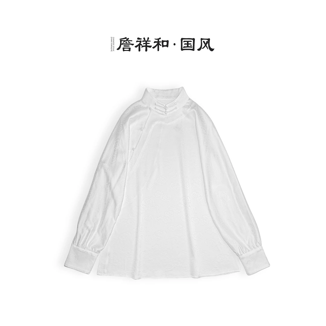 『和云』詹祥和·复古新中式桑蚕丝手工高定日常百搭立领衬衫
