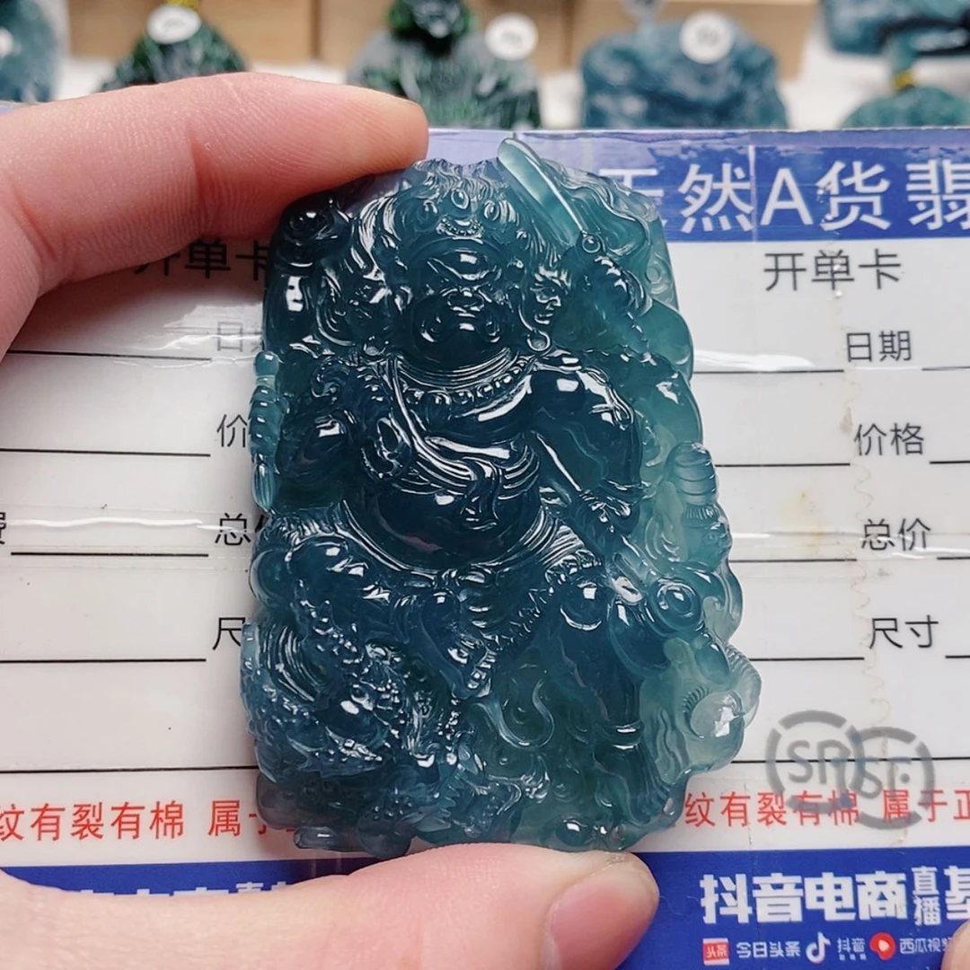 【闪购商品】颈饰未镶嵌翡翠郑****司翡翠