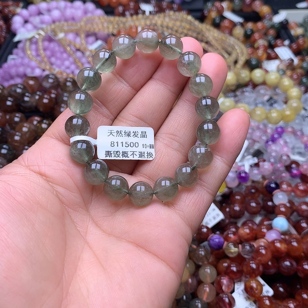 手链未镶嵌水晶，，