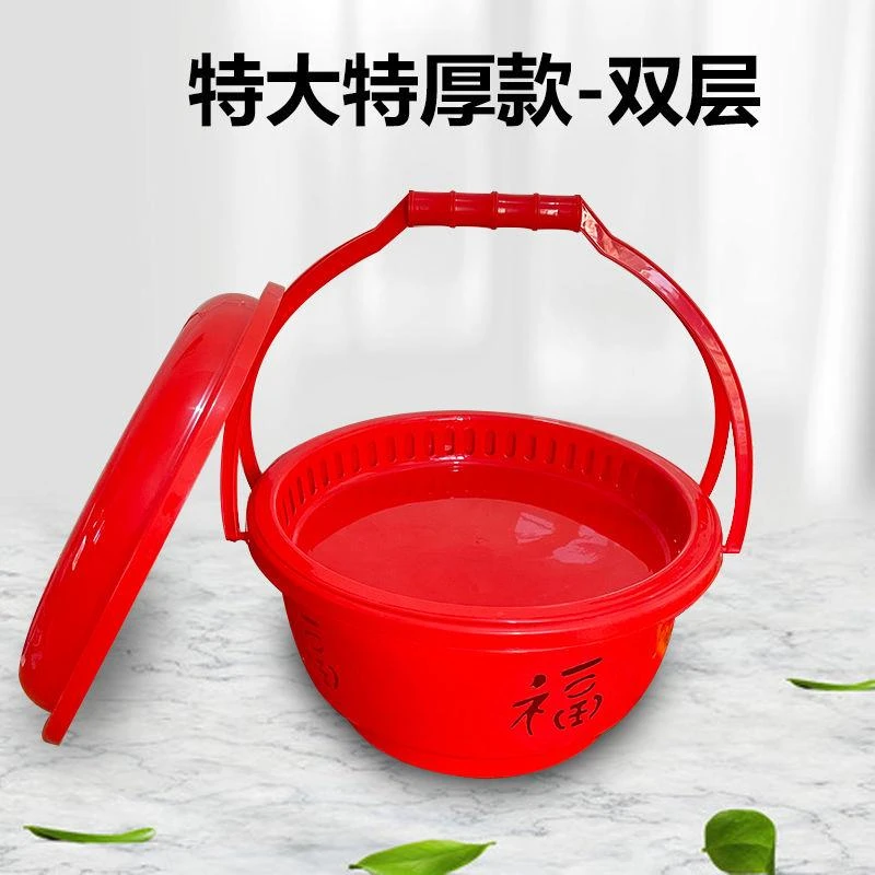 喜庆结婚红色篮子手提篮子塑料圆形加厚