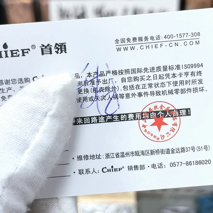 【闪购商品】书*酷骑大大大大大
