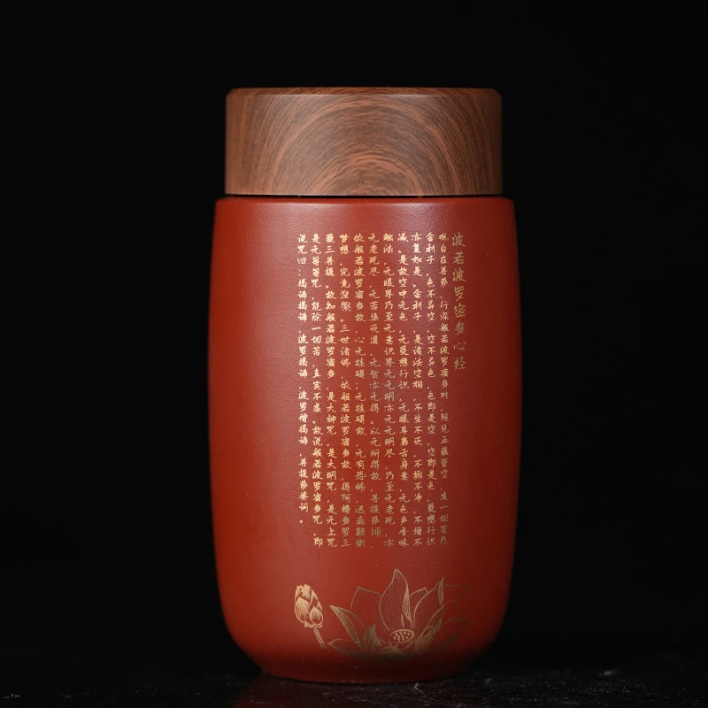 描金 心经 保温杯 宜兴原矿紫砂   朱泥 全手工 主人杯