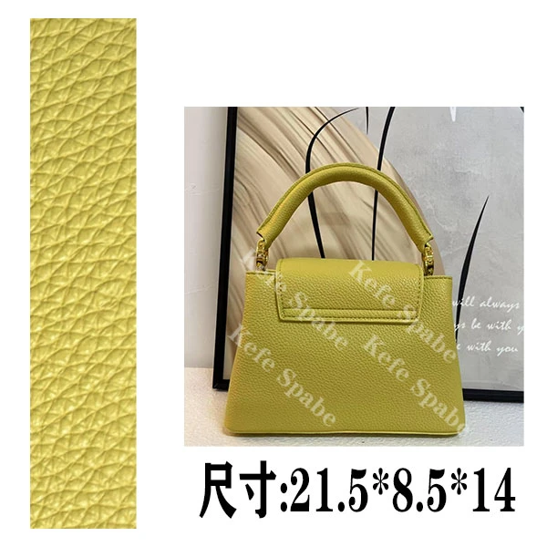 PG1179 25新款单肩手提斜挎包