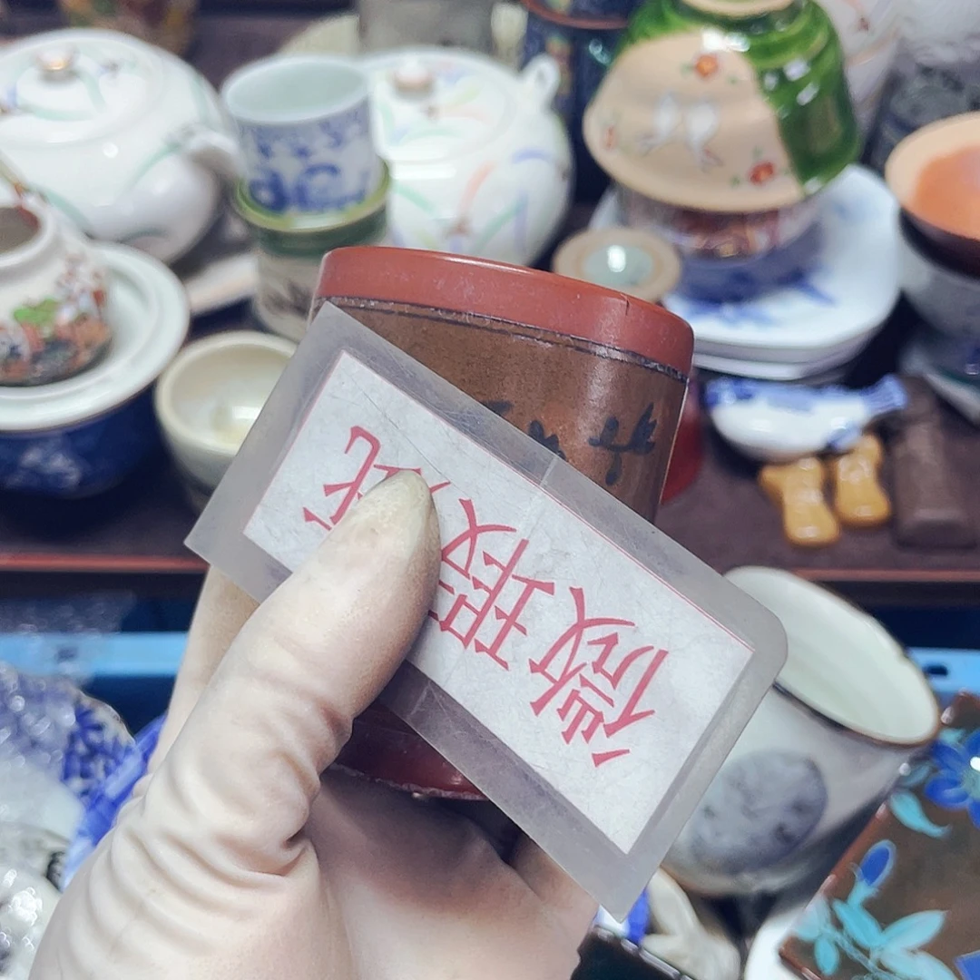 九***幽778877899876788887678