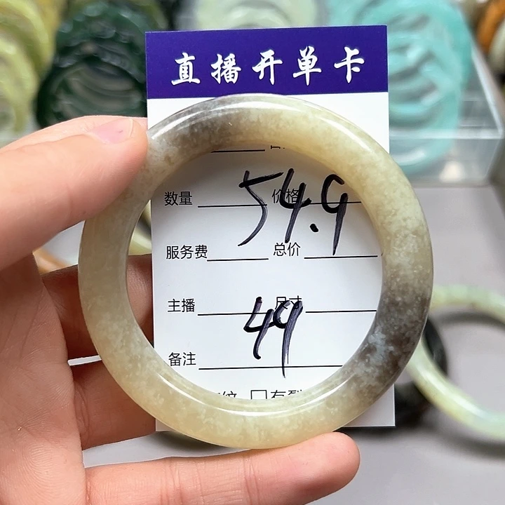 蛇纹石玉合金手镯