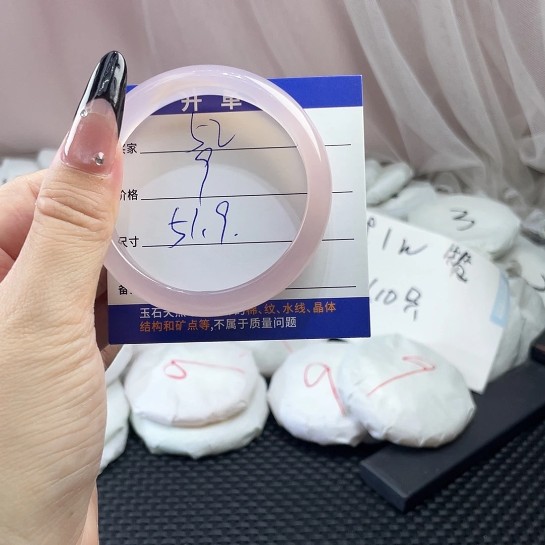 手镯玛瑙/玉髓未镶嵌52