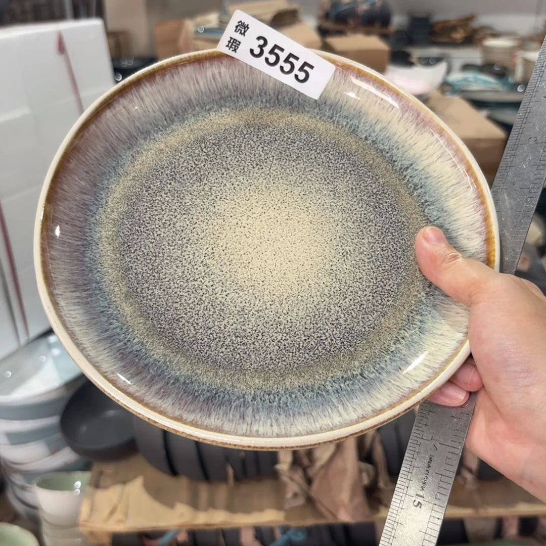 陶瓷3555 微瑕陶瓷餐具1个