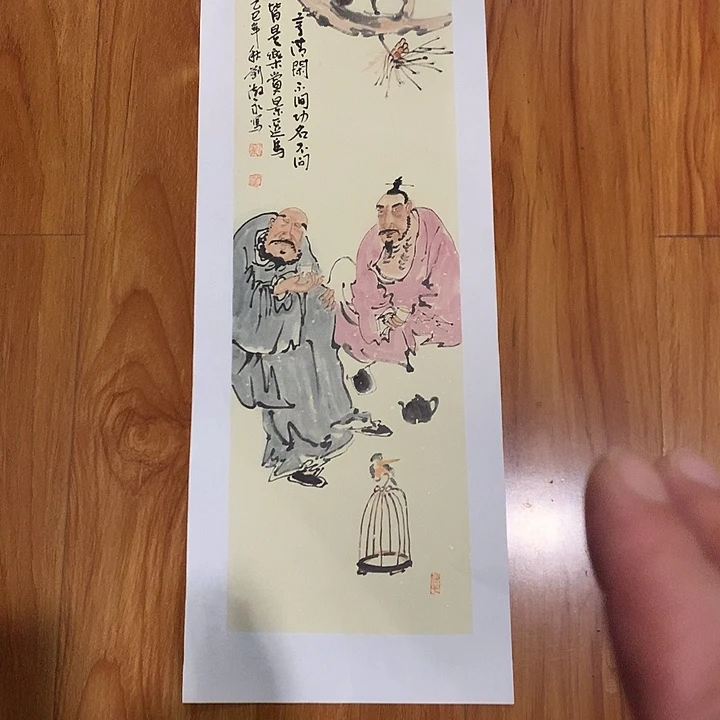 绘画刘淑泳wwwwwwwwww