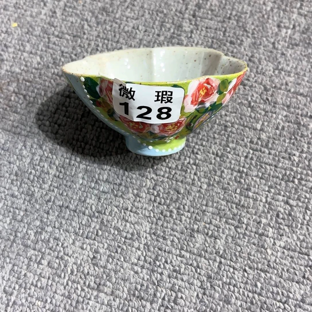 福***满景德镇手绘高温釉下彩陶瓷茶具