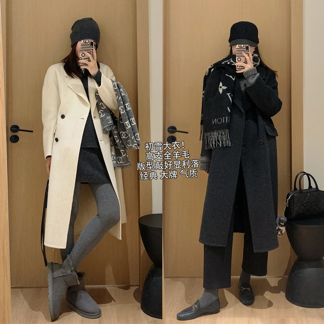 大叮自制清仓【初雪大衣】全Y毛翻领双排扣长款双面毛呢大衣！S5665