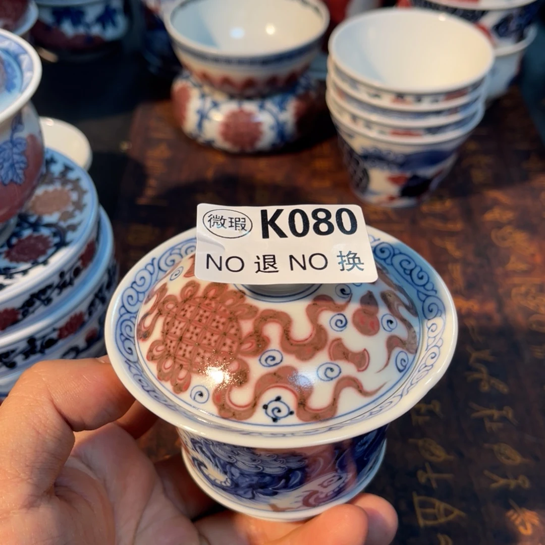 080半月陶瓷半月陶瓷