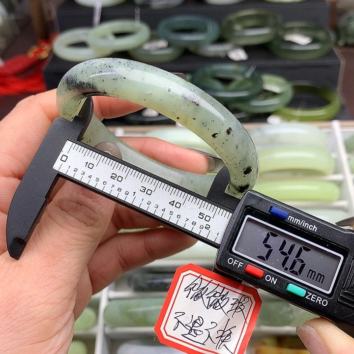 蛇纹石玉手镯未镶嵌671