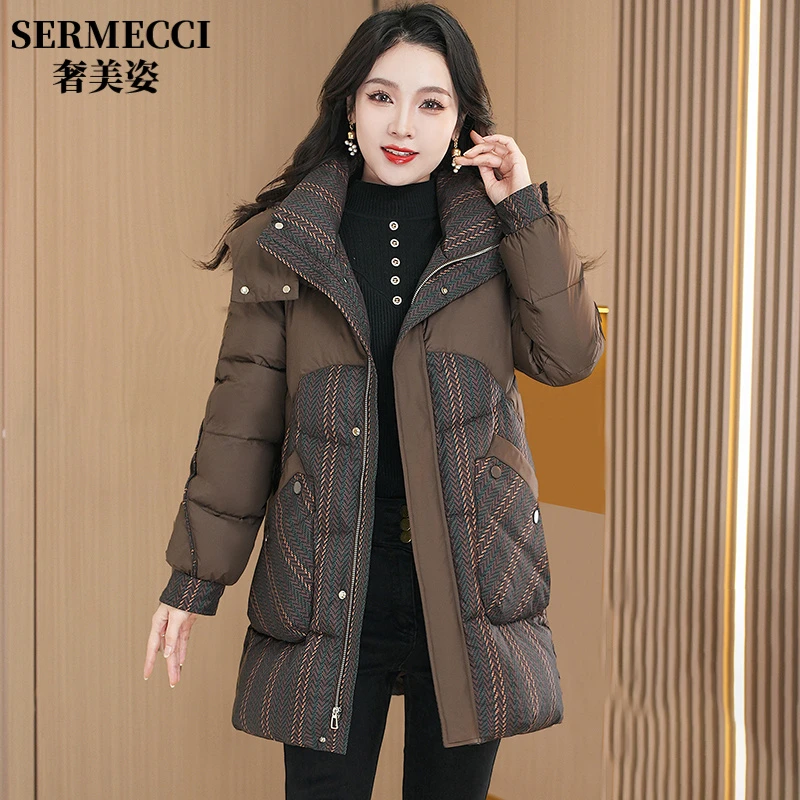 轻奢羽绒服女秋冬2025新款时尚洋气高端奢华品牌女士爆款减龄外套