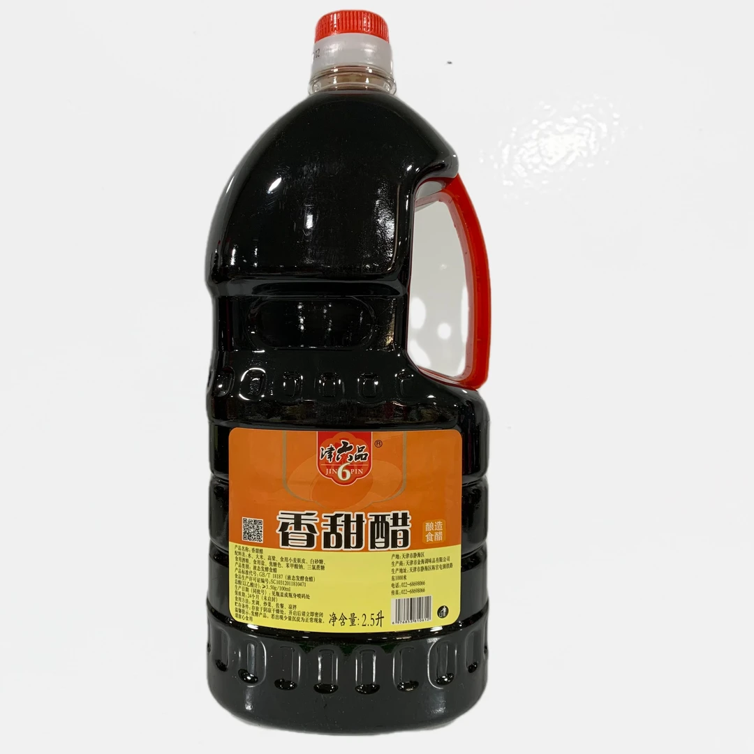 香甜醋酿造醋饺子醋