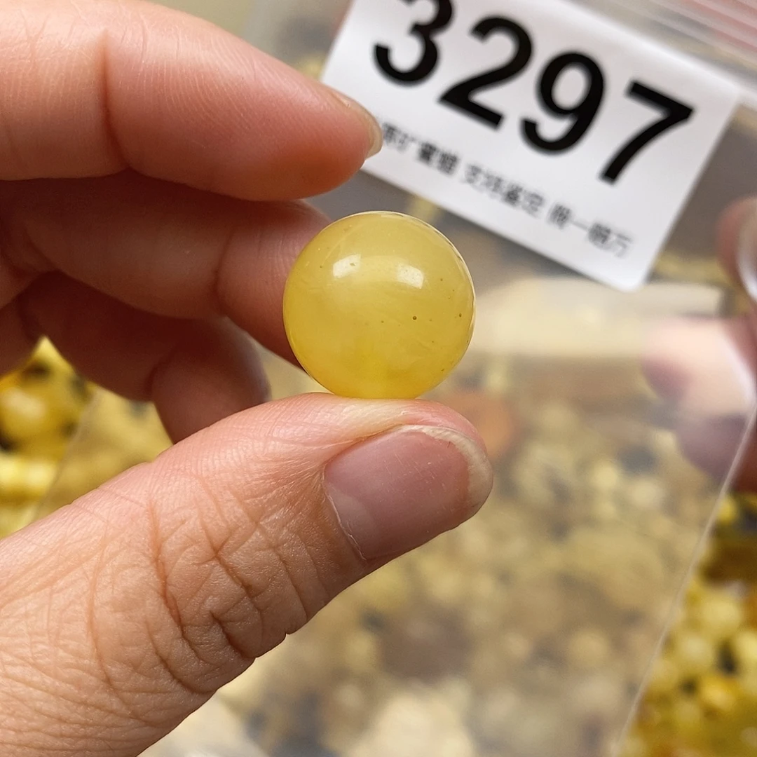 琥珀未镶嵌珠宝奇石16.6