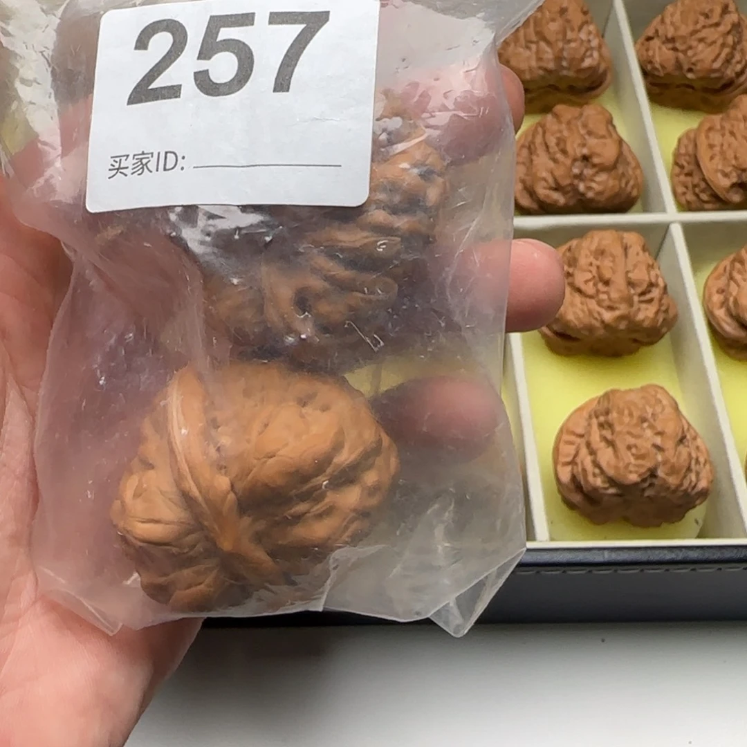 核桃把件43天花板蛤蟆头