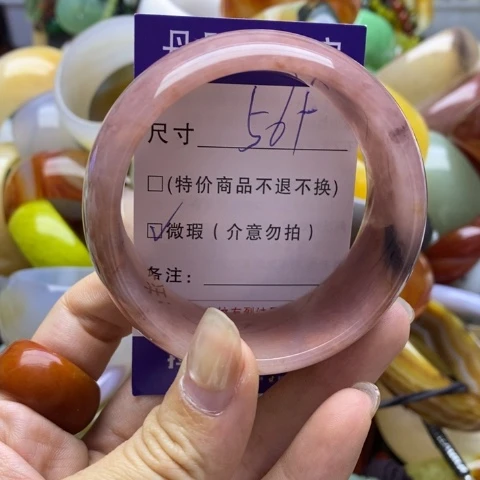 未镶嵌手镯石英质玉