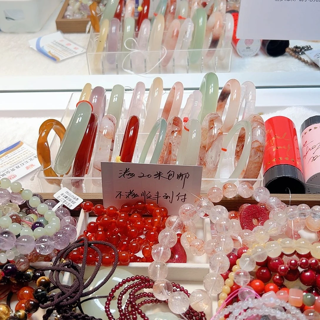 ʚ***）玛瑙/玉髓合金耳钉