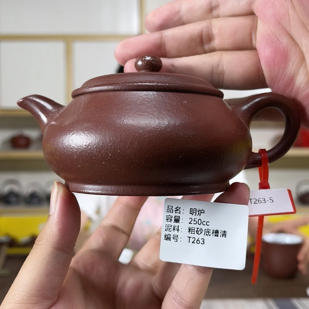 茶壶紫砂紫砂紫砂