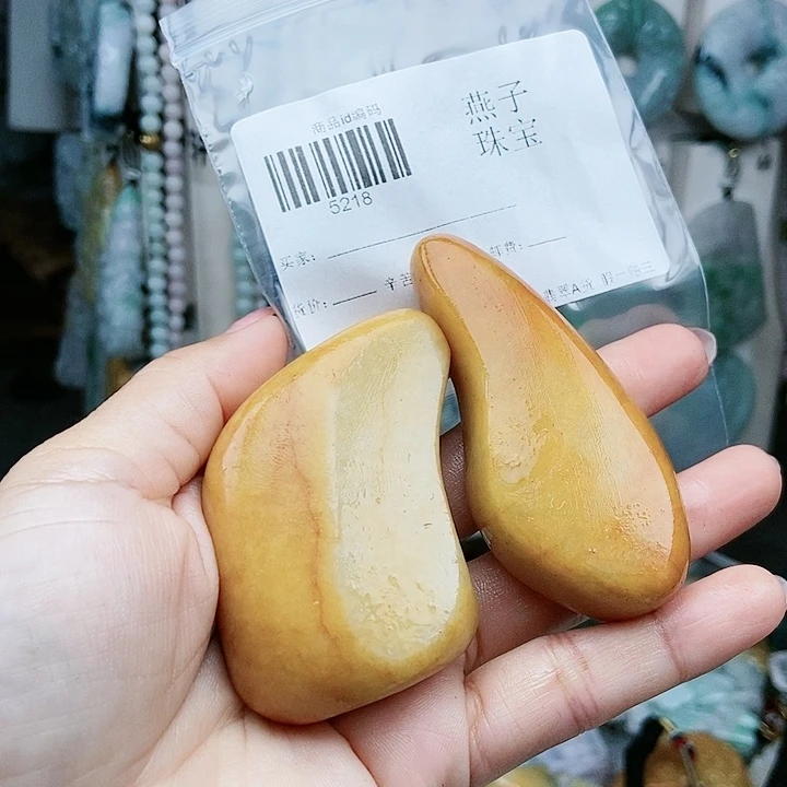 颈饰足铂镶嵌翡翠翡翠