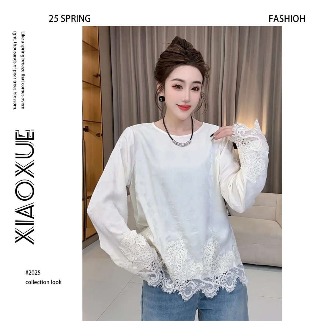蕾丝设计感长袖白色时尚宽松圆领ol拼接重工镂空9899