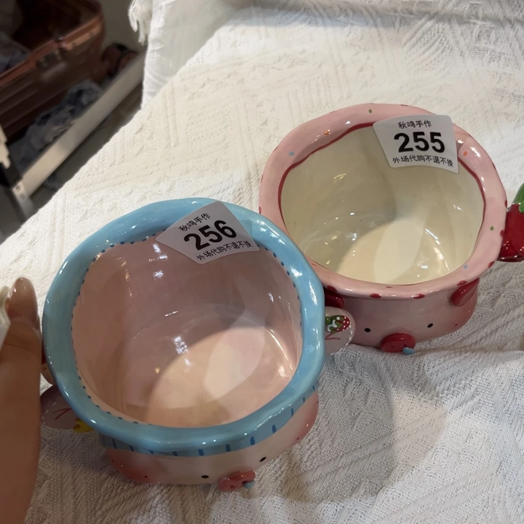过***乐256 255 哈哈哈哈哈哈哈哈