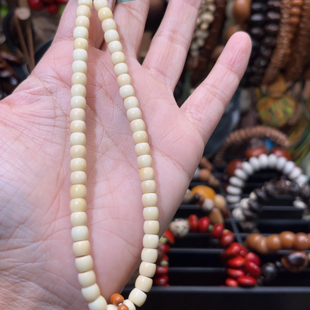 草珠菩提吊坠菩提手机链1