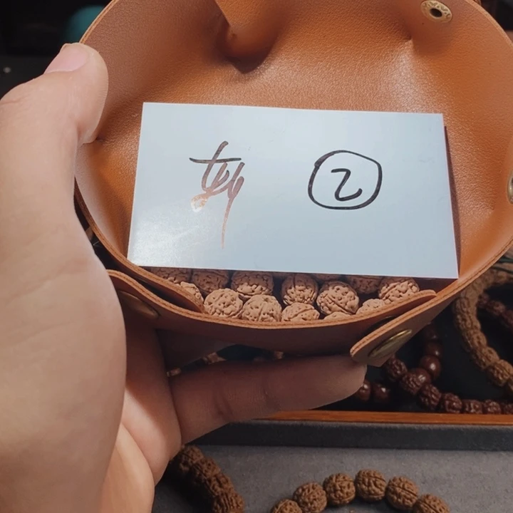 吊坠金刚菩提小****?222222