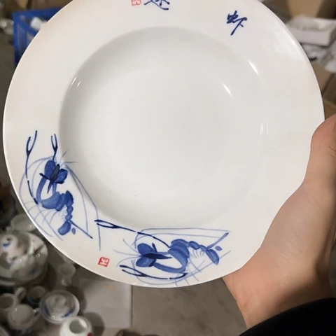 陶瓷8寸手绘深盘一个