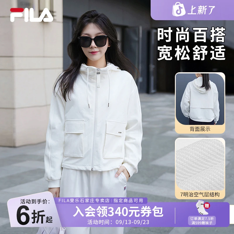 【遮肉显瘦】FILA/斐乐女早秋宽松舒适连帽运动外套上衣F11W434502