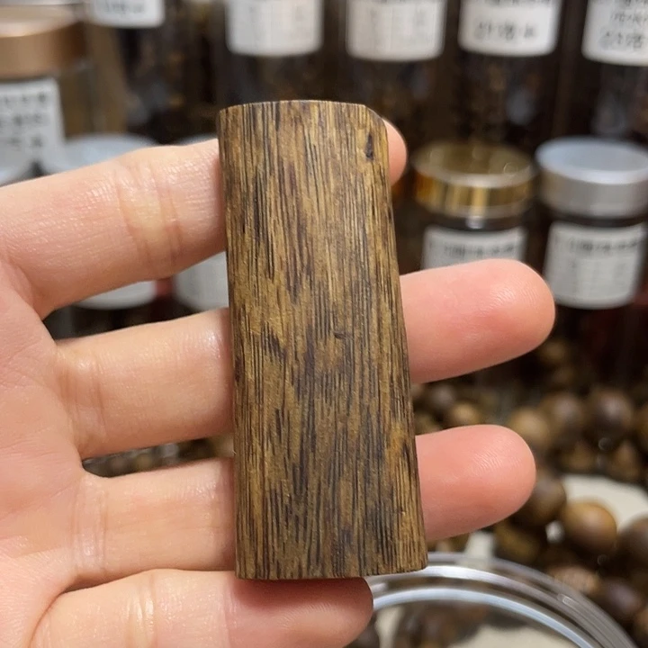 沉香沉香碎屑牌子