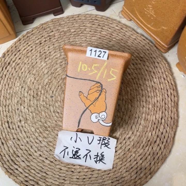 紫砂花盆瑕疵柴烧佛手手绘签筒1127