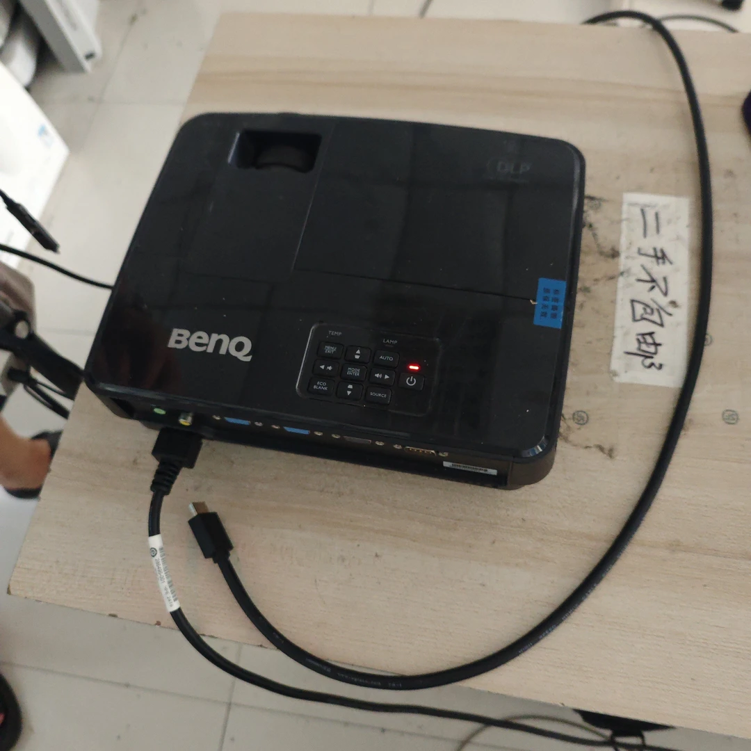 二手明基投影仪运费到付