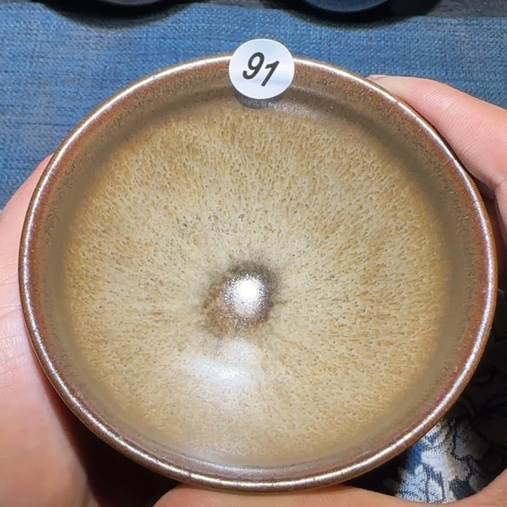 茶盏15米包邮，15米包邮
