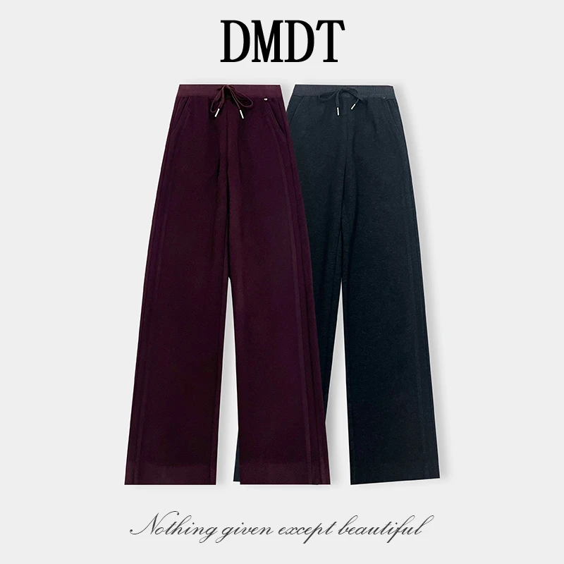 【DMDT服饰】2025冬季新品“舒暖时光”一体绒松紧腰显腿长休闲裤5857