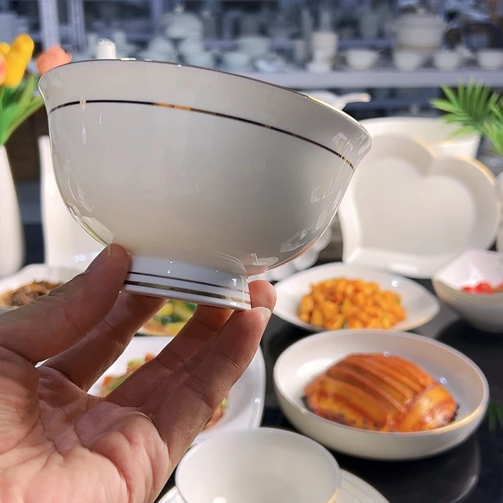 45%以上骨粉骨瓷金镶玉5英寸高脚13个