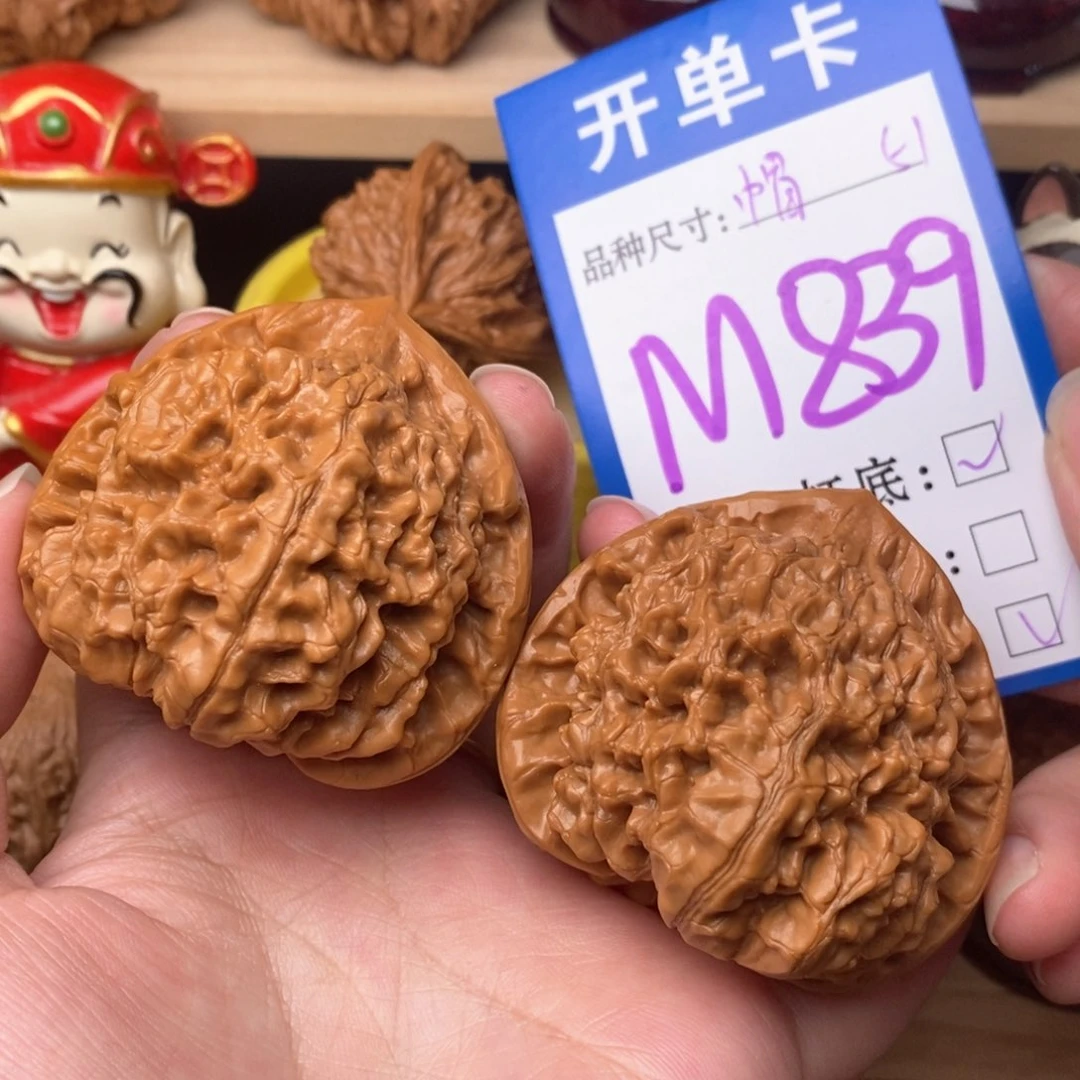 把件文玩核桃官帽51