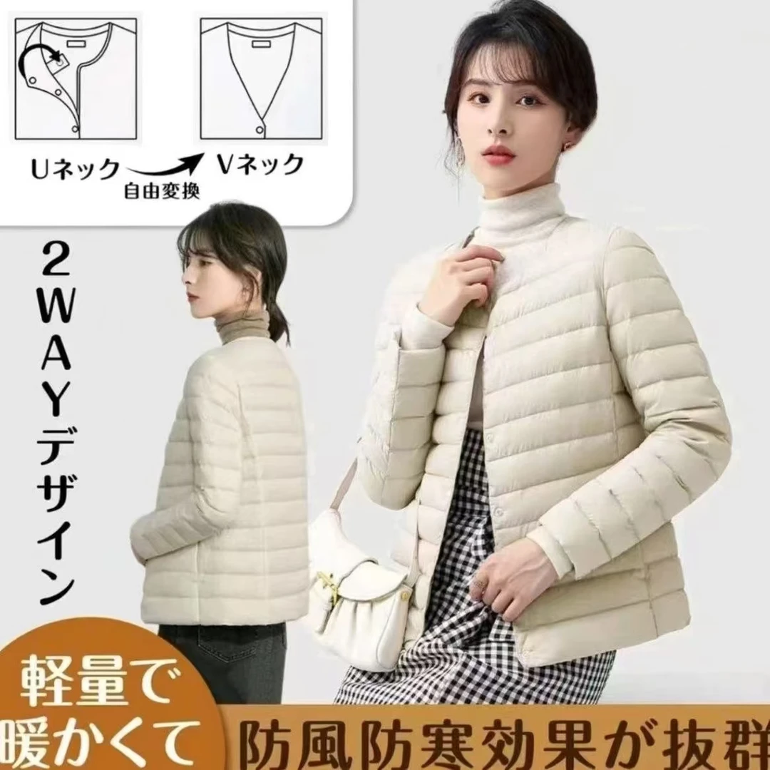 轻薄款羽绒服内胆短款内搭式无领轻便冬薄款外套9