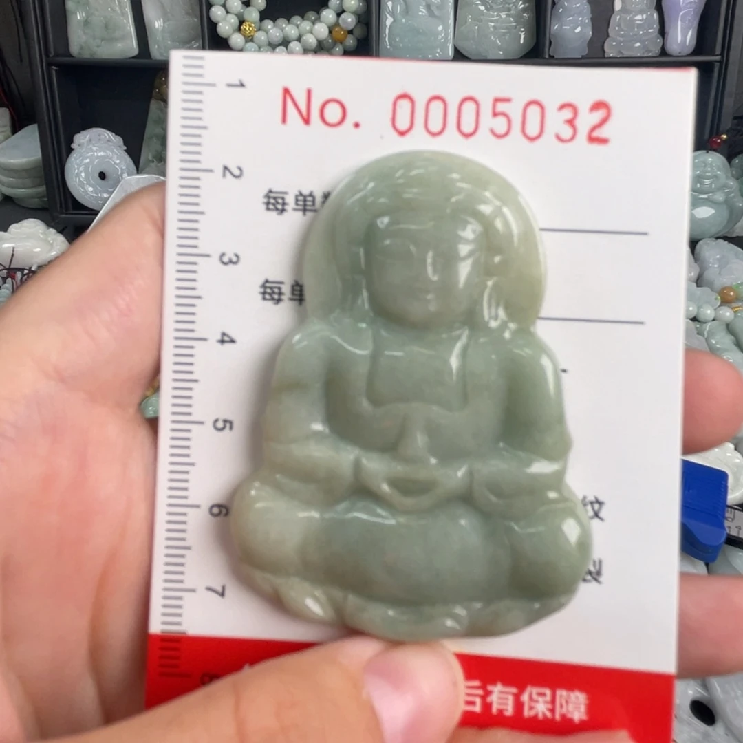 吊坠(不含链)未镶嵌翡翠微瑕