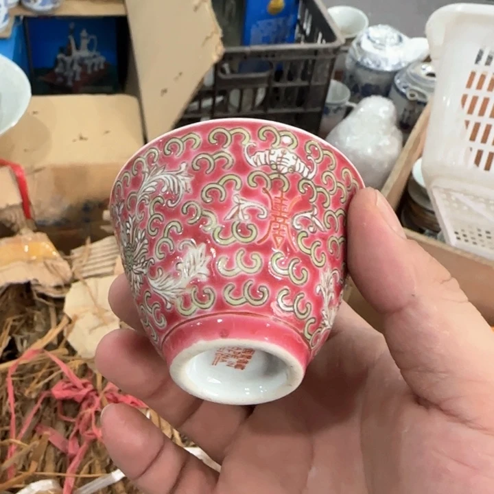 杯道****。景德镇陶瓷艺术品