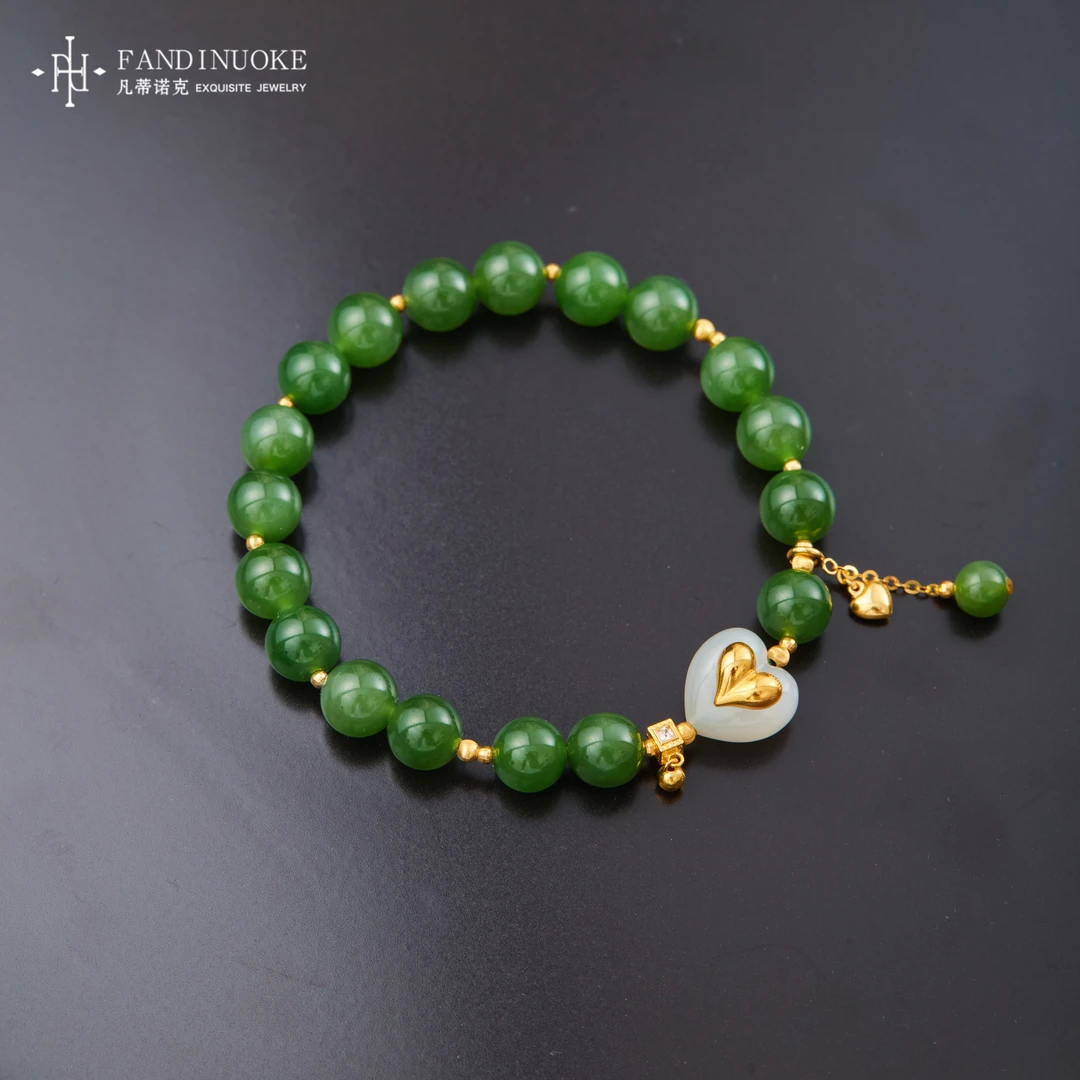 【加加专属】18K碧玉手串多样性发一#XYGD363090-A