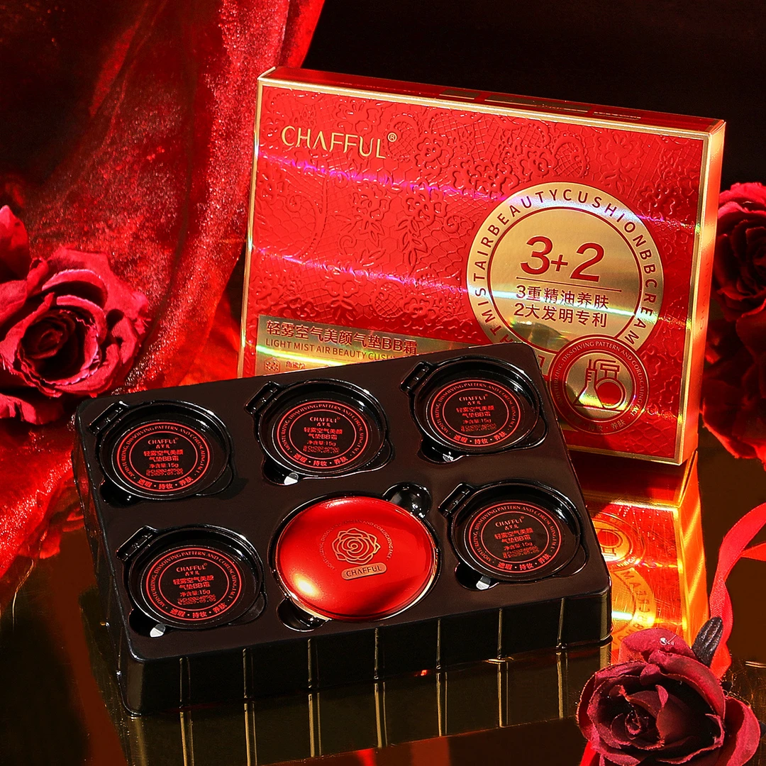 香芙儿轻雾空气美颜气垫BB霜防水防汉持久不脱妆气垫粉底液