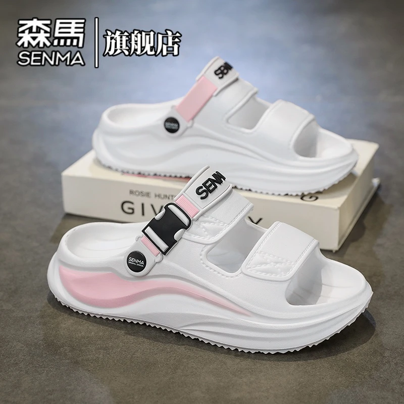 森马女鞋夏季透气防滑软底踩屎感情侣款露趾一字拖户外百搭沙滩鞋