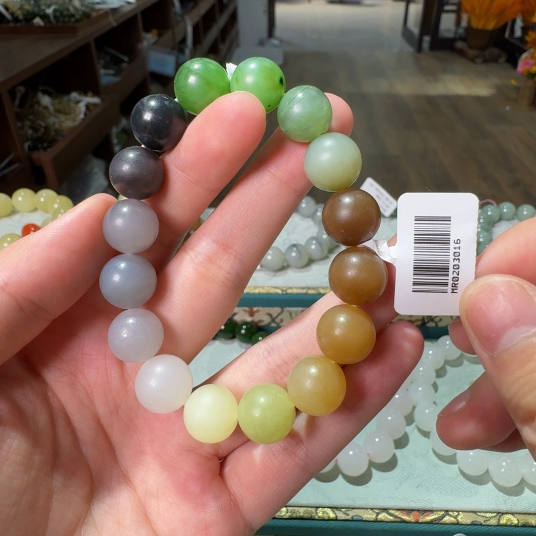 手链未镶嵌和田玉