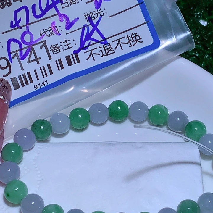 用***4翡翠未镶嵌挂件ggg