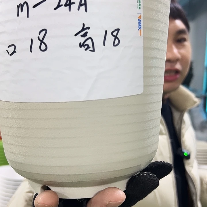 正品高陶口18高18白色8个无托