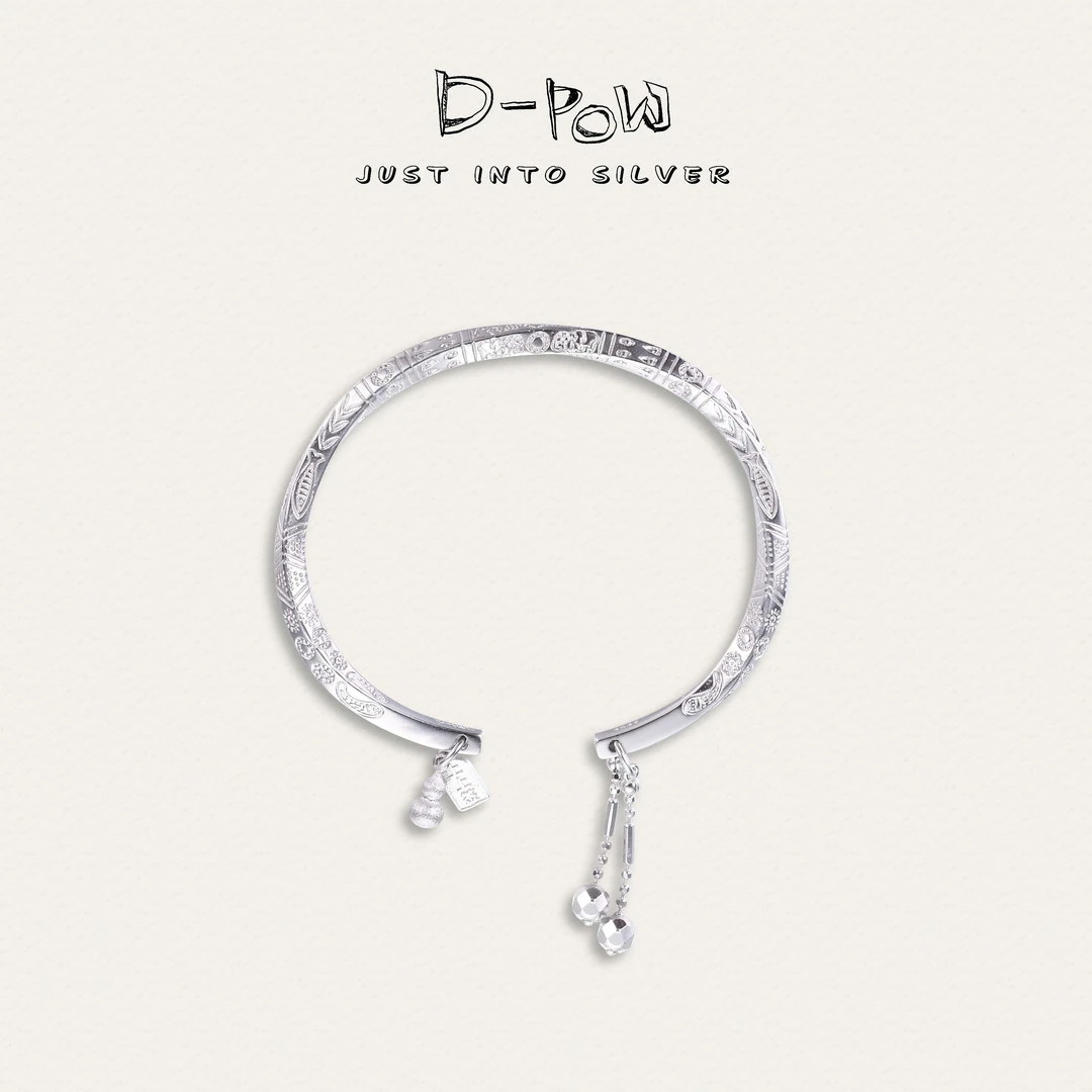 灯小炮 925银手镯 【扶摇上上签】手镯（9092）气质轻奢时尚百搭