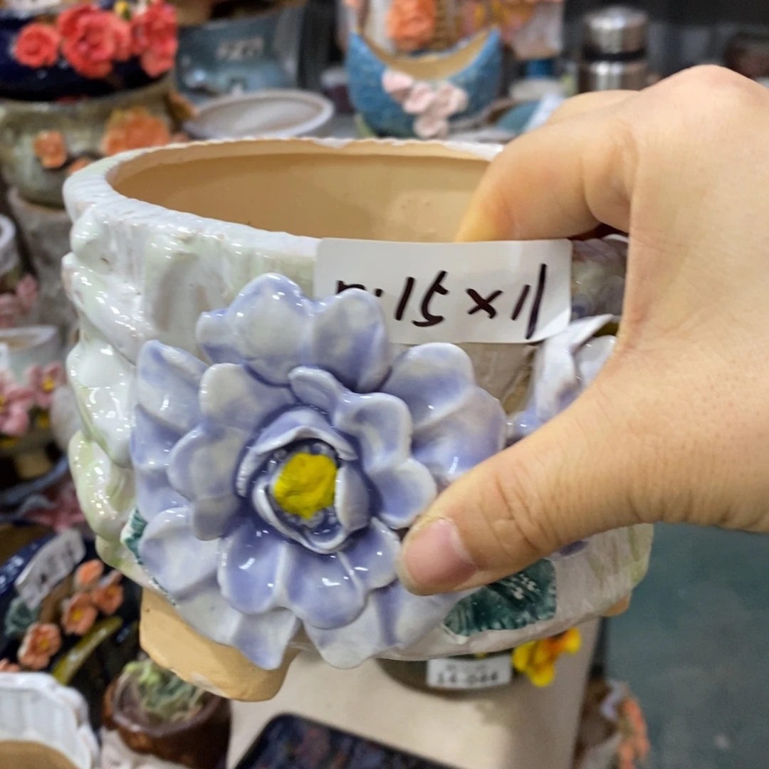 拍满18.8米发货包邮