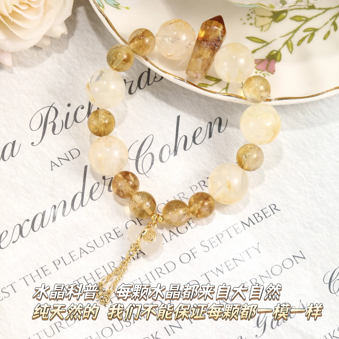 CB3379黄胶花 黄塔晶 黄塔山八角柱 水晶气质手串