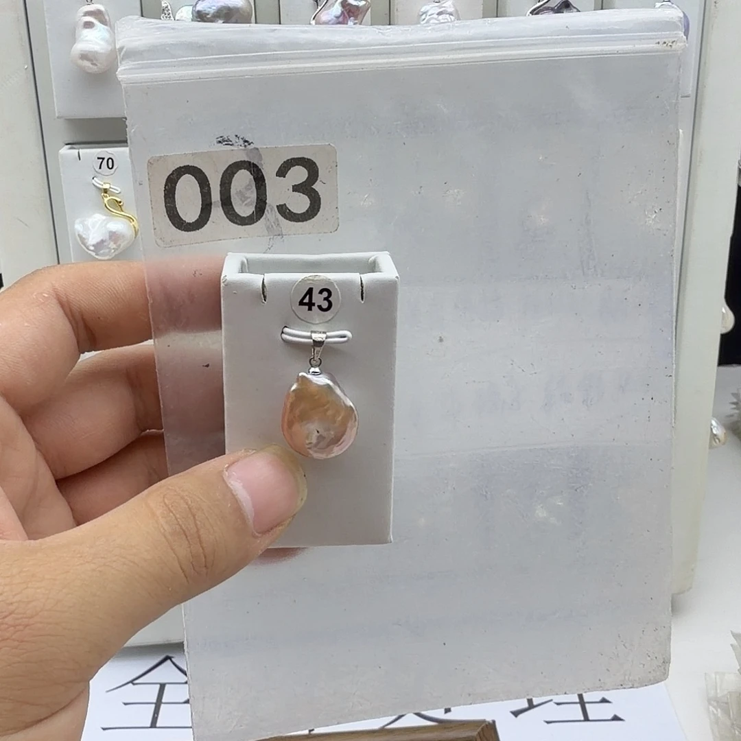 淡水珍珠合金颈饰